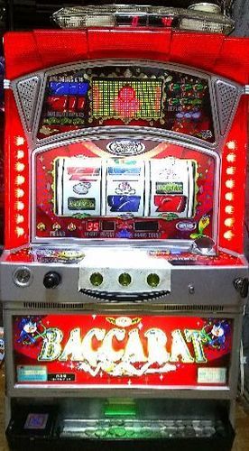 スロット バカラ (レア機)