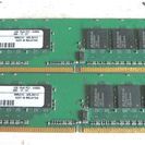 メモリー PC2-6400 DDR2-800 1GB 2枚 Pe...