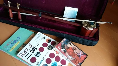 ＜終了＞二胡　教則本とビデオ付き
