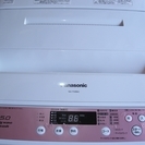 2013年製 洗濯機 PANASONIC NA-F50B6C 洗濯容量5.0kg の画像
