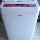 2013年製 洗濯機 PANASONIC NA-F50B6C 洗濯容量5.0kg - 大阪市