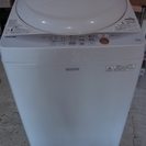 2014年製 洗濯機 東芝 AW-42SMC 洗濯容量4.2kg | leasefabriek.nl