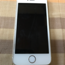 20日終了中古iPhone5Sゴールド16GB