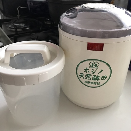 ホシノ天然酵母自動発酵器 もも 池袋のキッチン家電 その他 の中古あげます 譲ります ジモティーで不用品の処分