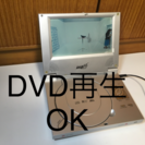 ポータブルDVDプレーヤー 再生OK モニター付き