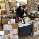保護猫カフェ「ネコリパブリック愛知江南店」×移動販売クレープ屋さ...