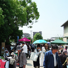 吹田高浜神社のにぎわいフリーマーケット・交通安全イベント - フリーマーケット