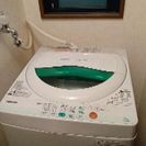 TOSHIBA 洗濯機 AW-605(W)