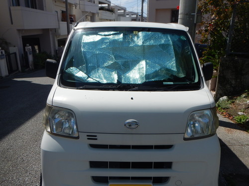 ダイハツ　ハイゼットカーゴ　平成２０年生まれ　次期車検平成３０年４月