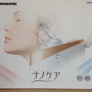 【中古美品】Panasonic（パナソニック）ナノケア EH-S...