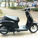 空冷バイク。ホンダ（Today ）, 50cc 。良いエンジン。 両方のタイヤは 