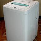 ●全自動洗濯機　SANYO ASW-50D(5.0kg)　201...