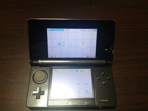 NINTENDO 3DS コスモブラック　中古