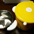 【掘り出し物！早いもの勝ち】サーモス 真空保温調理器 シャトルシェフ 4.5L パンプキン KBA-4501 PUM
