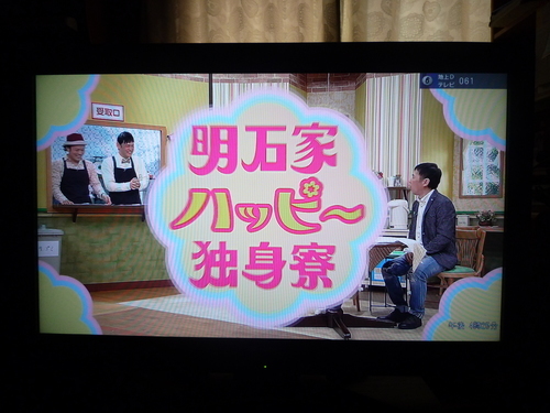 液晶テレビ SHARP シャープ AQUOS アクオス LC-32E8