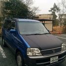 安い車をいかがですか。