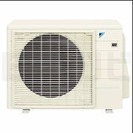 新品 ダイキン2016年新型シンプルスタンダードエアコン(主に10畳タイプ)(Eシリーズ) ホワイト S28TTES-W