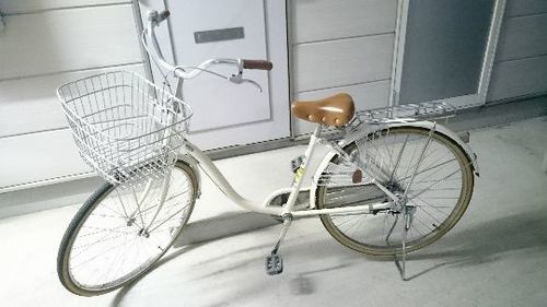 BRIDGESTONE ブリヂストン 26インチ ecolo