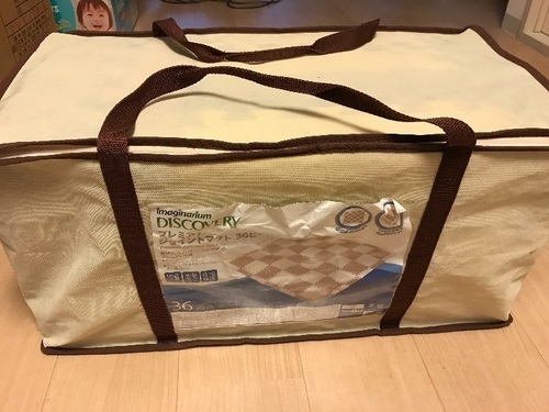 ジョイントマット トイザらス 縁あり 36枚組 モカ クリーム ゆうご 高知 のキッズ用品 その他 の中古あげます 譲ります ジモティーで不用品の処分