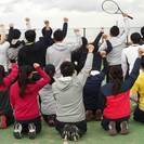 横浜市社会人テニスサークル「はまーず」メンバ募集