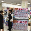 一部日払い、週払い応相談！急募！未経験者大歓迎の携帯電話販売STAFF大量募集（埼玉県戸田市以外もあります） - サービス業