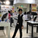 土日祝日限定急募！経験者大歓迎の携帯電話販売STAFF大量募集（平塚市） − 神奈川県