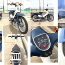 ■即乗り可！C50 スーパーカブ インジェクション FI エンジン換装車両 低走行です♪■
