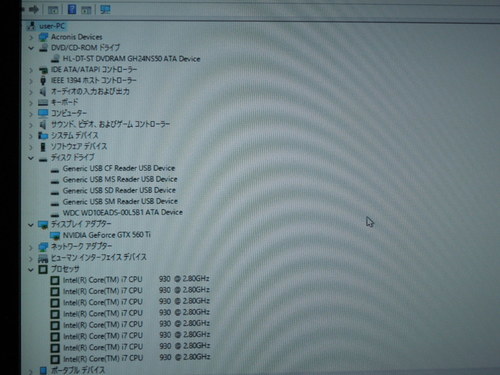 超お得です）自作ゲーミングPC Prime Win10 64bit ・i7-930 ・GeForce