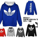 adidasのパーカー探してます