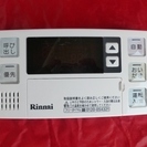 Rinnai　追炊き給湯器用浴室リモコン　BC-120V