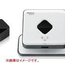 アイロボット★ブラーバ★380j 未使用です！　あと2日で締め切...