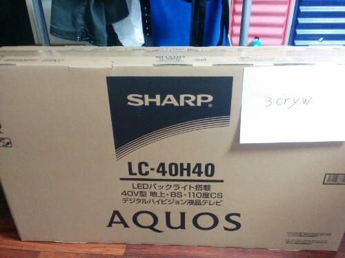 終了】 新品 未使用 SHARP AQUOS 40型 フルハイビジョンテレビ LC