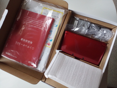 3DS新品レッド　9000円