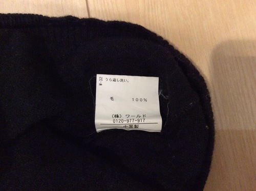 シンプル 黒vネックニット レディースs Bee 西田辺のニット レディース の中古 古着あげます 譲ります ジモティーで不用品の処分