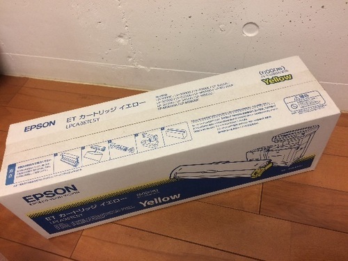 EPSON ETカートリッジイエロー