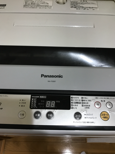 パナソニック 2014年製全自動洗濯機5.0㎏ NA-F50B7