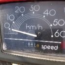 懐かしの2ストスクーター　ヤマハミント