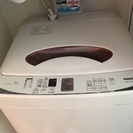 サンヨー製7キロ洗濯機