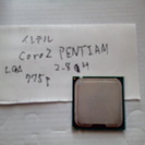 Intel　CPU　 Pentium E 6300　LGA775...