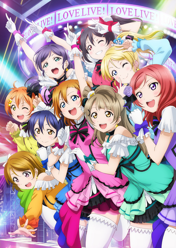 都内 ラブライブ キラセン単発 メンバー募集 あいか 豊島のダンサーのメンバー募集 無料掲載の掲示板 ジモティー