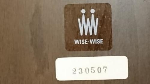 期間限定！！展示品 WISE・WISE・ダイニングチェア　スタッキング 6脚セット（14179）