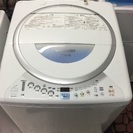 日立 パワー浸透洗浄 洗乾 白い約束 NW-D8FX