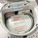 日立 パワー浸透洗浄 洗乾 白い約束 NW-D8FX 3