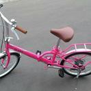 ピンク折りたたみ自転車