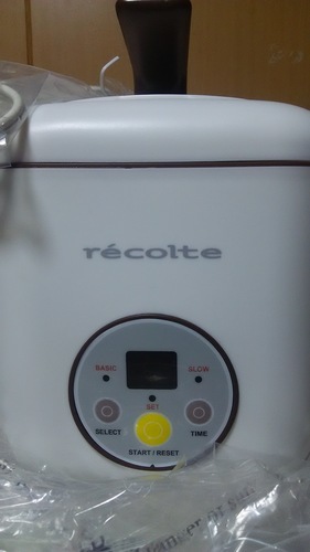 healty　cotocoto ヘルシー　コトコト　未使用