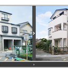 【無料見積り】外壁塗装・屋根塗装・住宅・高品質・低価格　 - 地元のお店