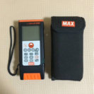 MAX 業務用 レーザー距離計