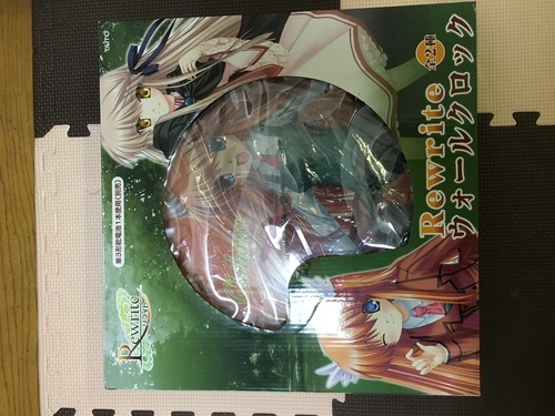 Key Rewriteグッズ一式