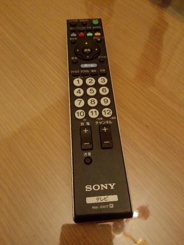 液晶テレビ 40型 SONY ブラビア KDL-40F1 2008年