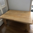 木製の折りたたみテーブル
